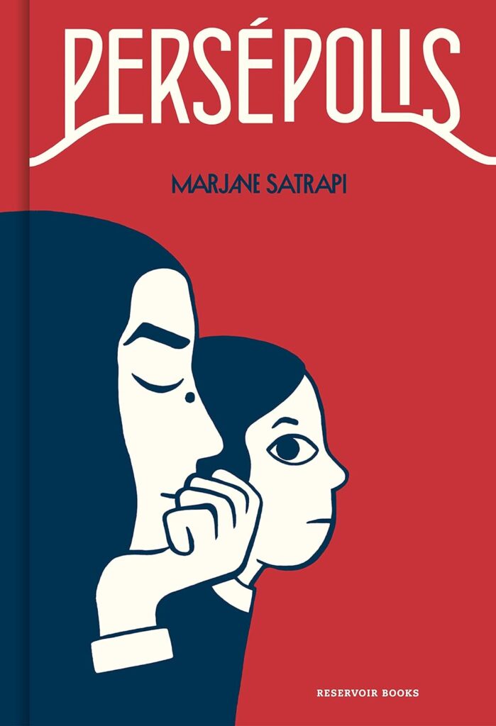 Persepolis de Marjane Satrapi